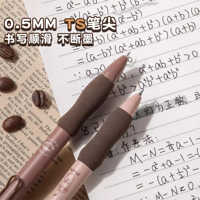 5PCS/Pack Coffee Series 0.5mm Gel Pen Set Soft Touch Stationery Pen Black Refill Writing Pens For Student Office School Supplies 5