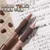 5PCS/Pack Coffee Series 0.5mm Gel Pen Set Soft Touch Stationery Pen Black Refill Writing Pens For Student Office School Supplies 5