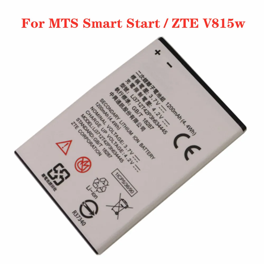 

Новый высококачественный аккумулятор LI3712T42P3H634445 для MTS Smart Start SIM Lock / ZTE V815w 1200 мАч, сменные батареи
