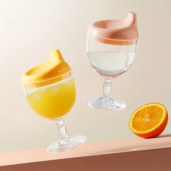 유아용 플라스틱 음료 컵, 창의적 와인 잔 모양, 우유 주스 먹이기 잔, 덕빌 컵 병, 150ml