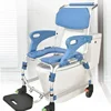 Aluminum Alloy Multi-Functional Commode Chair for Elderly, Non-Slip Armrests, Toilet Chair with Wheels, Bath Seat 3