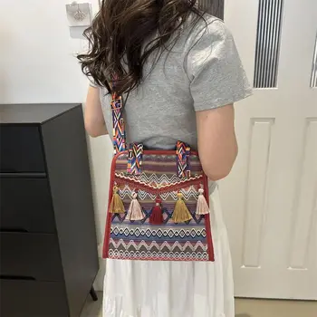 حقيبة كروس أنيقة ومطرزة بوهو شيك للنساء - حزام قابل للتعديل، تصميم قابل للطي مع سحاب للإغلاق 2