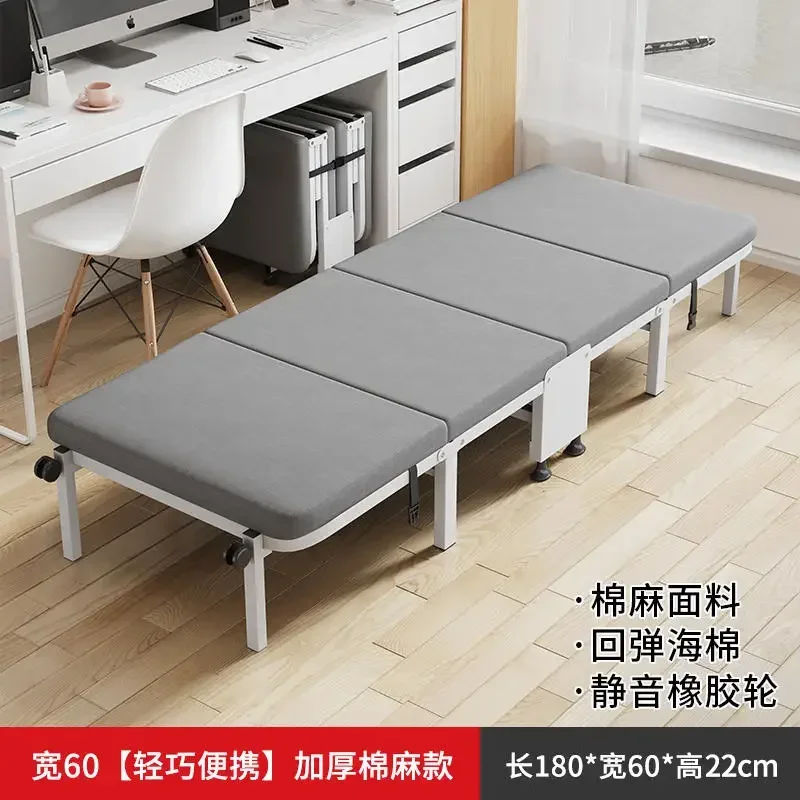 A-60cm