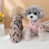 Dog Raincoat Summer Fashion Short Sleeve Dog Waterproof Clothes Puppy Coat Dog Raincoat Outdoor Coat Bichon Schnauzer Welsh 3