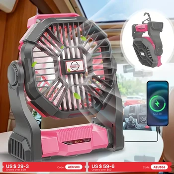 3-in-1 Camping Fan Lantern 1