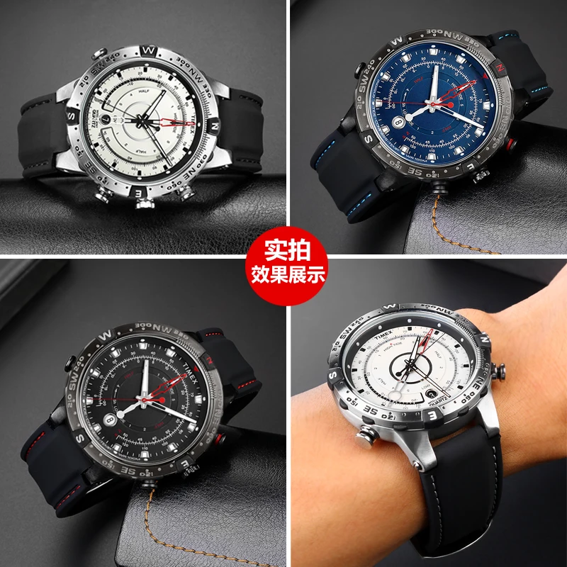 Enhanced Sports Silicone Waterproof Watch Band, 24x16mm - Durable Rubber Bracelet Strap