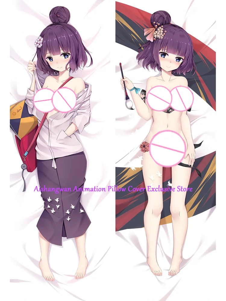 

Подушка Dakimakura с аниме, наволочка, Katsushika Hokusai, Двусторонняя Подушка с принтом, постельное белье, праздничные подарки