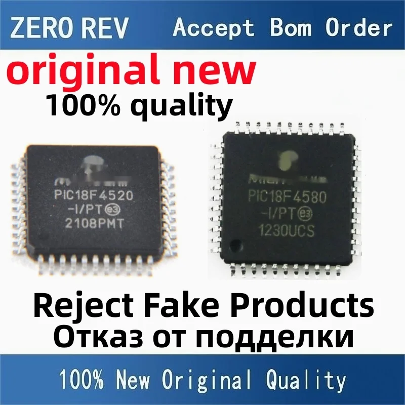 

5Pcs 100% New free delivery PIC18F4520-I/PT PIC18F4520 PIC18F4580-I/PT PIC18F4580 TQFP44 MCU Brand new original chips ic