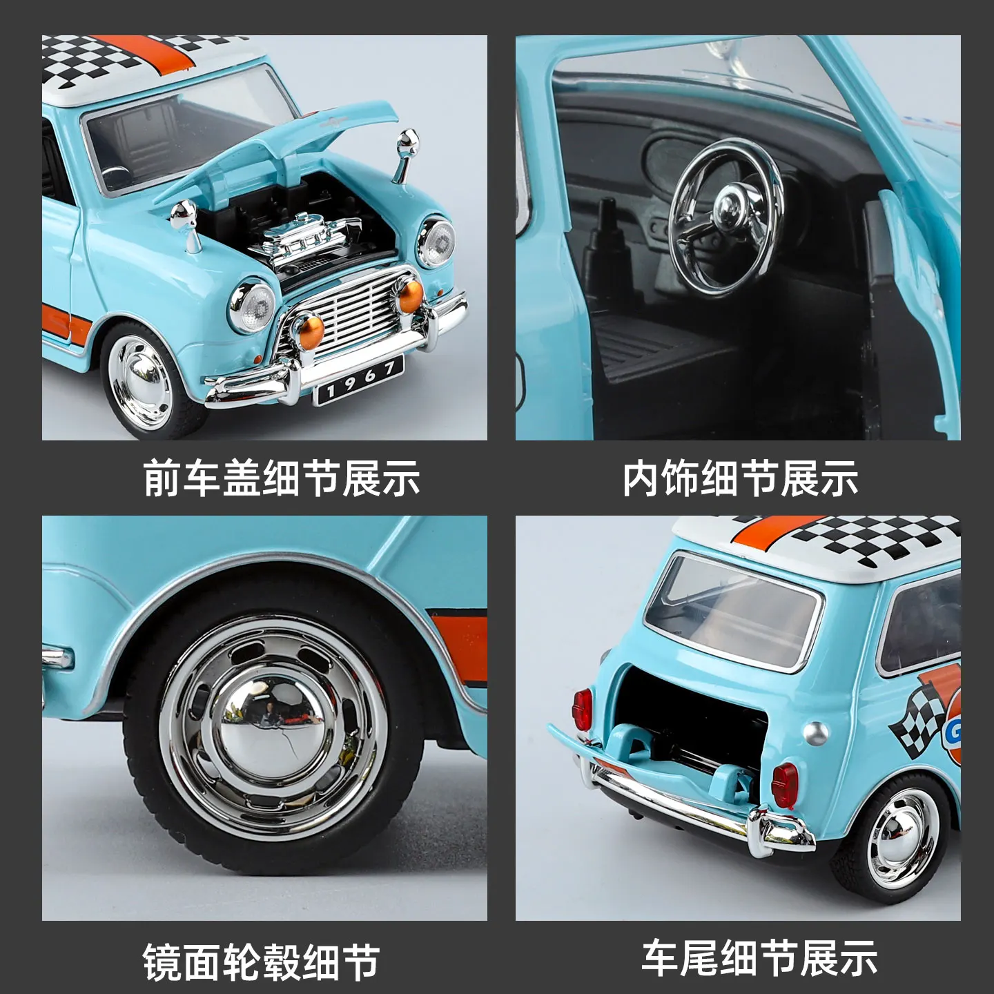 1:32 BMW 모리스 미니 쿠퍼 1967 클래식 레이싱 합금 금속 다이캐스트 모델 자동차 데스크탑 디스플레이 소장 장식 휴일 선물