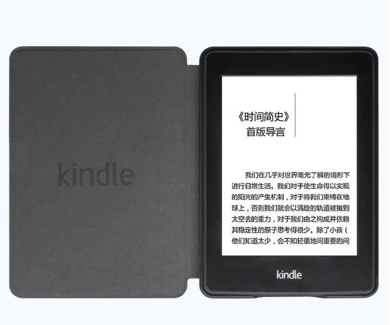 Premium Magnetic Smart Case for Amazon Kindle 6-Inch Ebook
