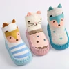 Children's Floor Socks Glue Non-slip Soft Soles Baby Boys and Girls Indoor Spring and Autumn Cartoon Cute Toddler Shoes 1