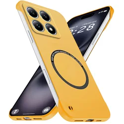 Magnetic Slim Frameless Phone Case - Matte Anti - Scratch Hard Cover, Shockproof Armor - Xiaomi 14 Civi (Yellow)