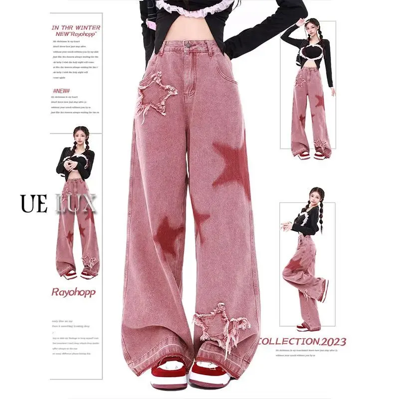 

American Retro Jeans Five-point Star Raw Edge Splicing Loose Wide-leg Jeans Women Look Thin Trendy All-match Mopping Pants Women