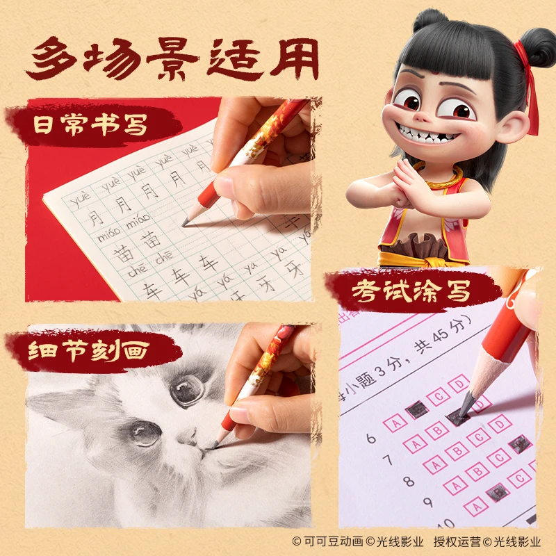 델리 12pcs 2B/HB 라운드 나무 연필 학교 및 사무용품 미술 시험 스케치 그림 그리기 연필 편지지 선물