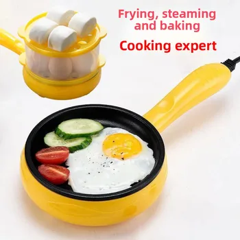 Mini Electric Non-Stick Egg Fryer Breakfast Home Use Egg Wonton Pan Plug-In Egg Cooking Device Easy to Clean Egg Steamer