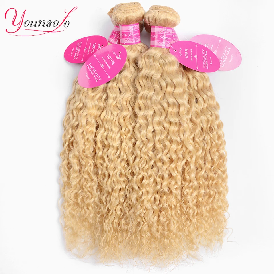 Younsolo 613 Blonde Bundles Water Wave Bundles Brazilian Remy Human