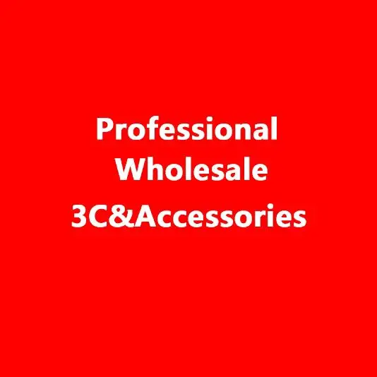ShenZhen Wholesale 3C Store