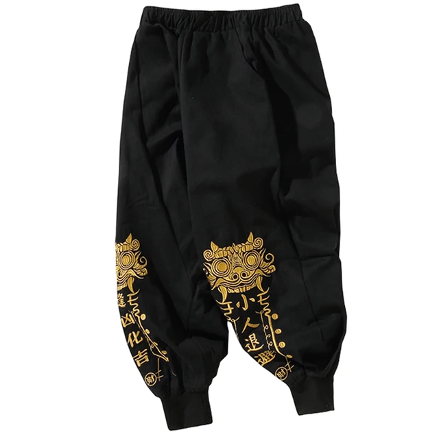 Shaolin Monk Kung Fu Martial Arts Pants: Embrace the Harmony Within