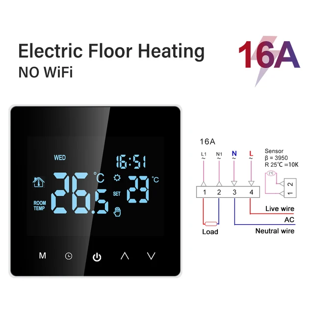 NO Wifi Heating 16A