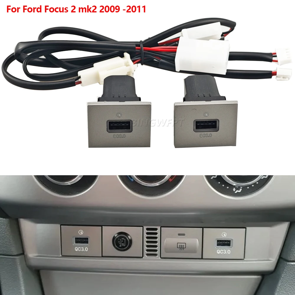 Silvery Car Charger Socket Dual USB PD Type C Charging Outlet Fuse