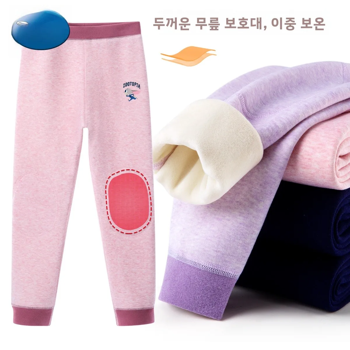 디즈니 아동용 양털 안감 두꺼운 이너웨어 면바지 교복 필수 겨울 따뜻한 바지 여아