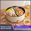 Yuanyang Electric Hot Pot Household Electric Cooking Pot Multi functional Integrated Hot Pot Non stick Electric Hot Pot 6L 1