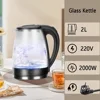 2L  Glass Kettle With 2000W Kitchen Appliances Keep Warm   Boiling Tea Pot 110-220V Hot water kettle electric Tea infuser Xaomi 5
