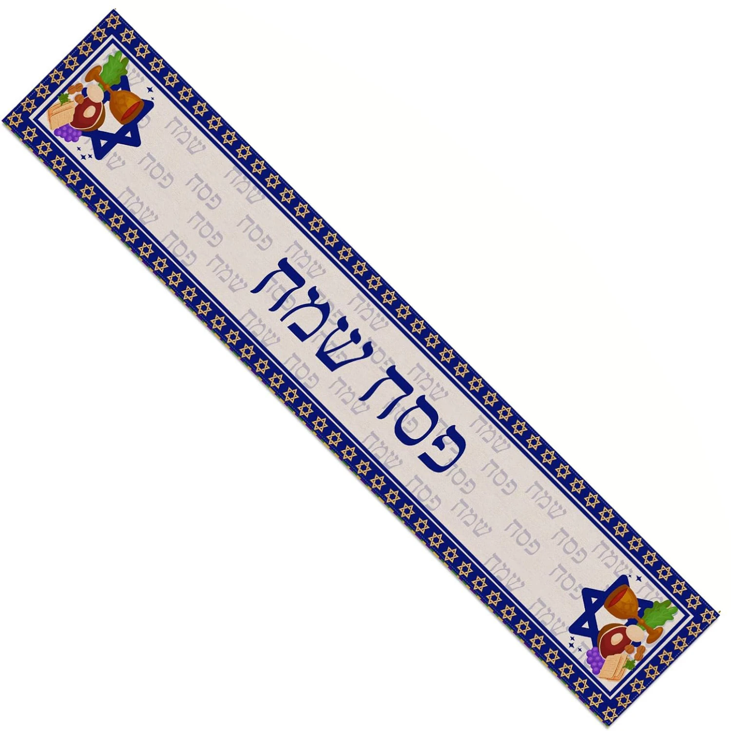 Happy Passover Linen Table Runners Dresser Scarves Table Decor Farmhouse Dining Table Runners Holiday Party Jewish Decorations 6