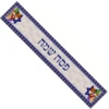 Happy Passover Linen Table Runners Dresser Scarves Table Decor Farmhouse Dining Table Runners Holiday Party Jewish Decorations 6