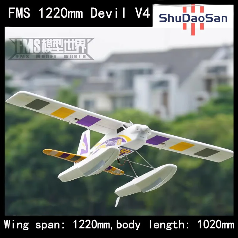 

Fms 1220mm Devil V4 Version Aircraft Model, Entry-level Remote Control Model, Fixed Wing Electronic Aircraft Toy
