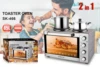 Two-in-one Electric Oven 65 Liter Electric Rotisserie Oven Small Household Appliance Oven 65*50*50cm 3