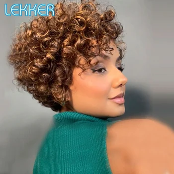 Lekker Highlight Brown Short Afro Kinky Curly Bob With Bangs 100% Human Hair Wig For Women Brazilian Remy Hair Colored Pixie Wig