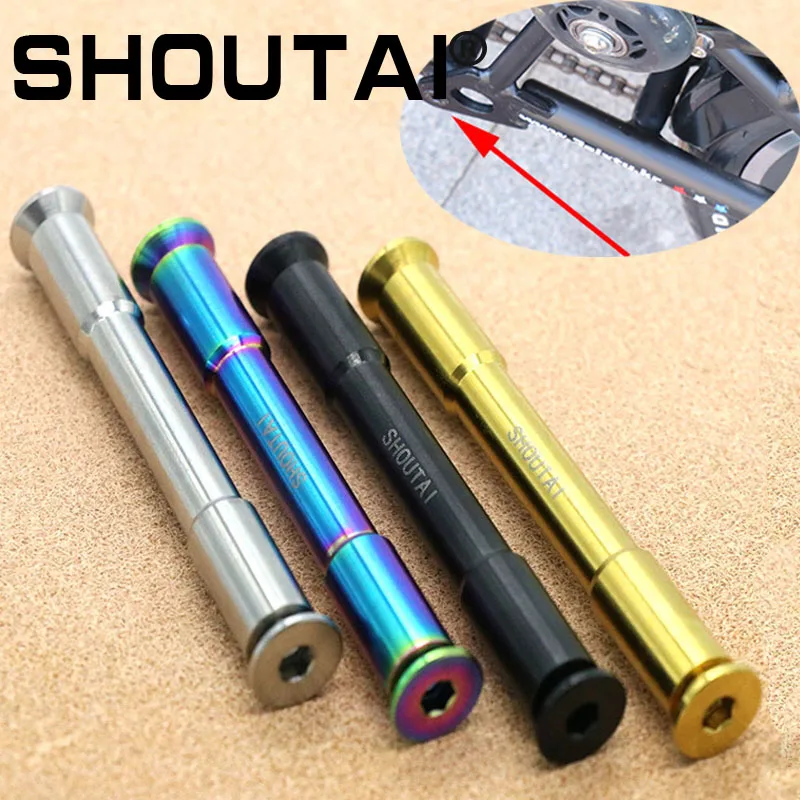 For Brompton SHOUTAI Bicycle Rear Fork Pivot Assembly Bolts Set Titanium Gold Black Colorful Bike Parts Titanium Alloy screws