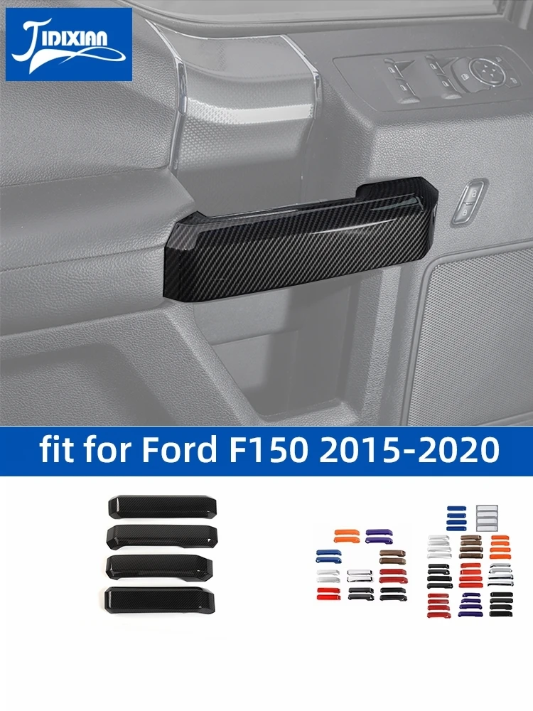 JIDIXIAN fit for Ford F150 2015 ABS Car Inner Door Grab Handle Decoration Cover Interior Accessories, car door handle cover