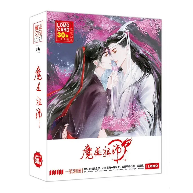 30 Sheets/Set Anime Grandmaster Of Demonic Cultivation Lomo Card Mo Dao Zu Shi Mini Postcard Greeting Card Fans Gifts