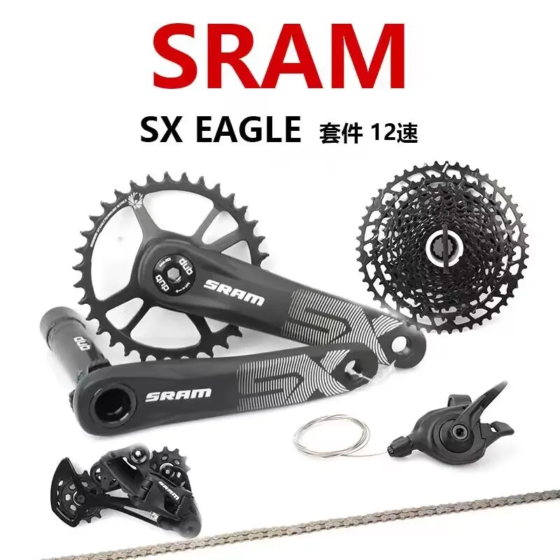 SRAM SX EAGLE 1×12速コンポーネントセット SRAM SX Eagle brings even more affordable 1x12 mountain bike