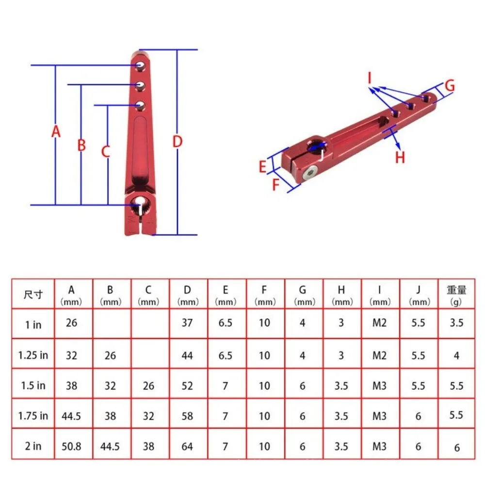 New Aluminum Alloy CNC Servo Arm 25T 1/1.25/1.5/1.75/2 Inch Servo Swing Arm Durable Red RC Upgrade Parts for RC Airplane