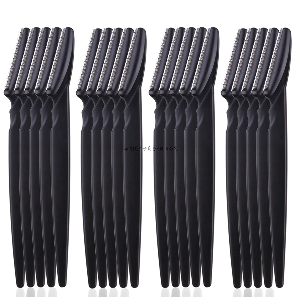20PCS Black