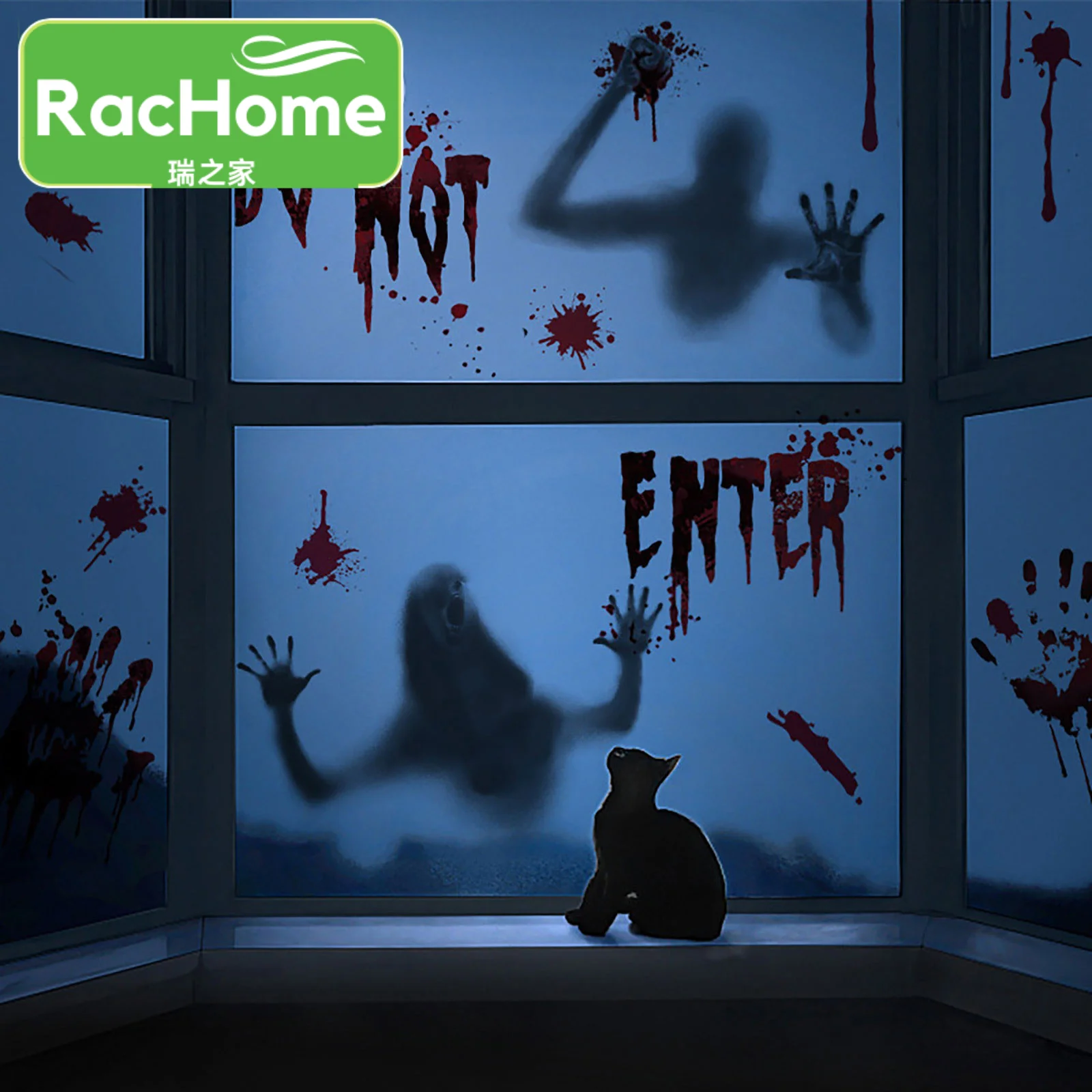 Masquerade Party Glass Stickers Blood Hands Mall Window Ghostly Stickers Party Outdoor Garden Decor Window Clings For Home