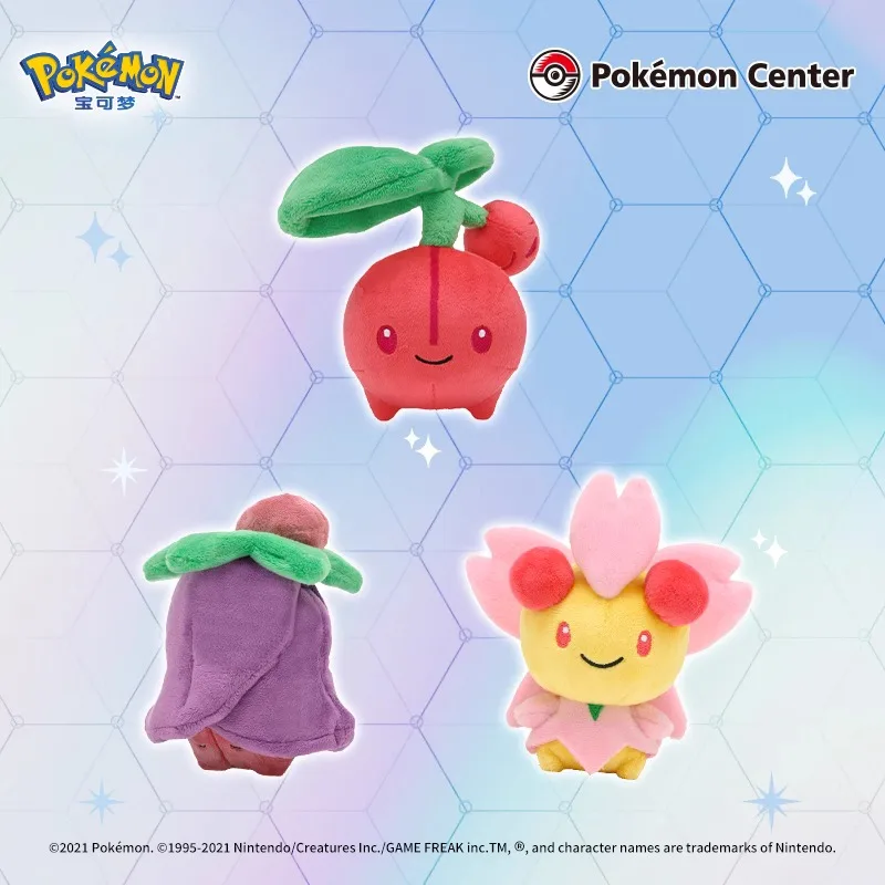 Stock Original Pok&eacute;mon Pachirisu Buizel Floatzel Cherubi Cherrim Shellos Gastrodon Drifblim Honchkrow Game Anime Figure Plush