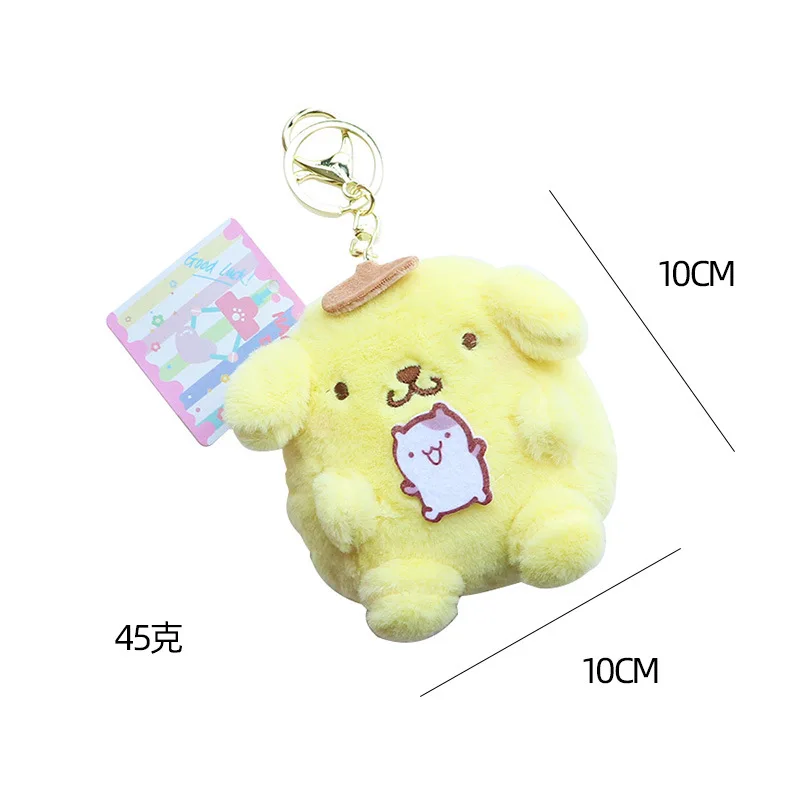 Plush Toys Plush Coin Purse Plush Keychain Plush Key Chain Cartoon Cute Sanrio Melody Plush Purse Keychain Hello Kitty Coin Purse Cinnamoroll Plush Pendant Soft Stuffed Toy for Girl