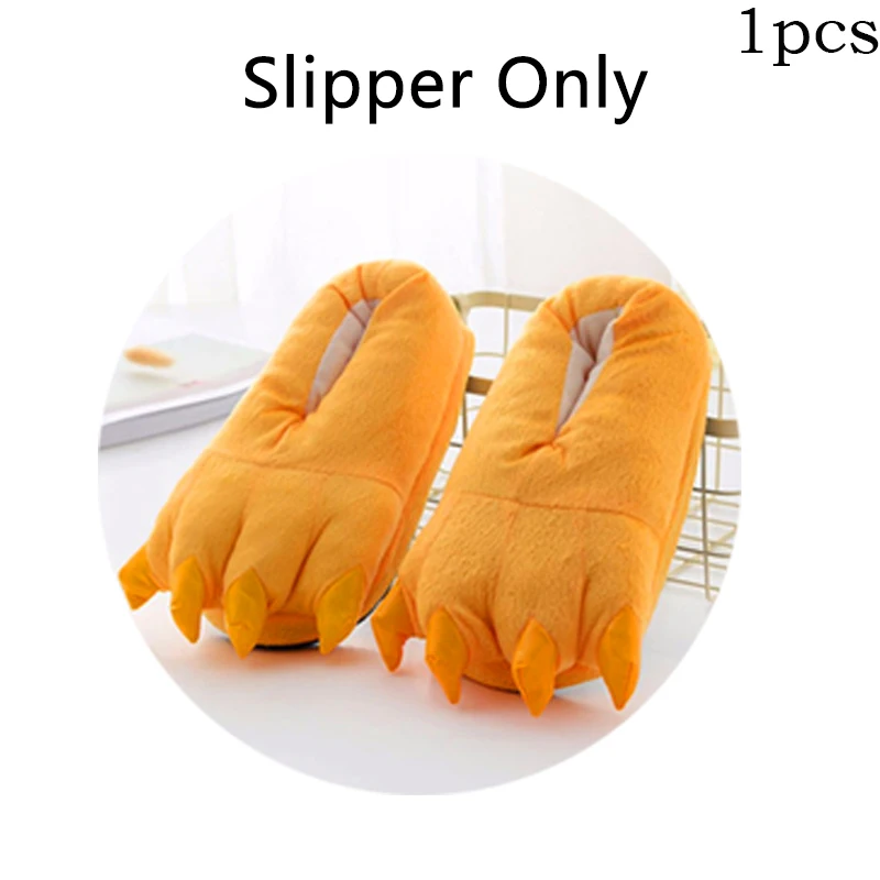 Slipper Only