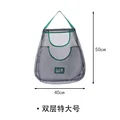 King-size double bag