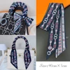 French Spring New Lock Chain Women's Twill Versatile Decorative Ribbon Binding Wrap Ribbon Hair Band Small Scarf Scarf Headband 1