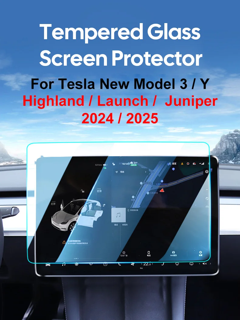 HD Gehärteter Glas-Displayschutz für Tesla Neues Modell Y Launch Juniper Zubehör 2025 2026 Zentraldisplay-Folie Blendschutz – Detail 5