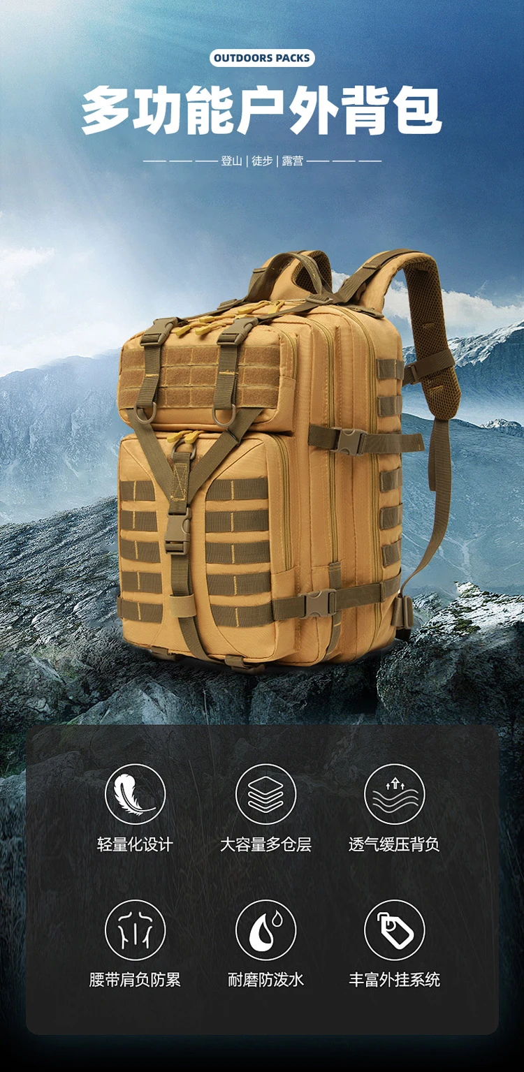 40L Outdoor-Taktischer Rucksack, Bergsteigertasche mit großem Fassungsvermögen, multifunktionaler, wasserdichter Studenten-Schulrucksack aus Camouflage-Nylon, Reise-Computerrucksack – Detail 1