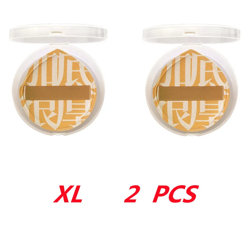 Yellow-2pcs