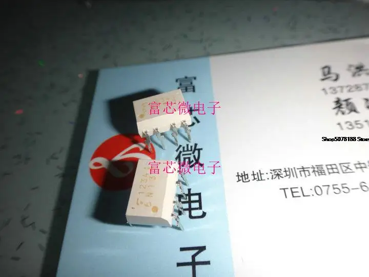 

10 штук 6N137 DIP8P