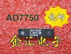 

Модуль Бесплатная доставка AD7750AN 20 шт./партия