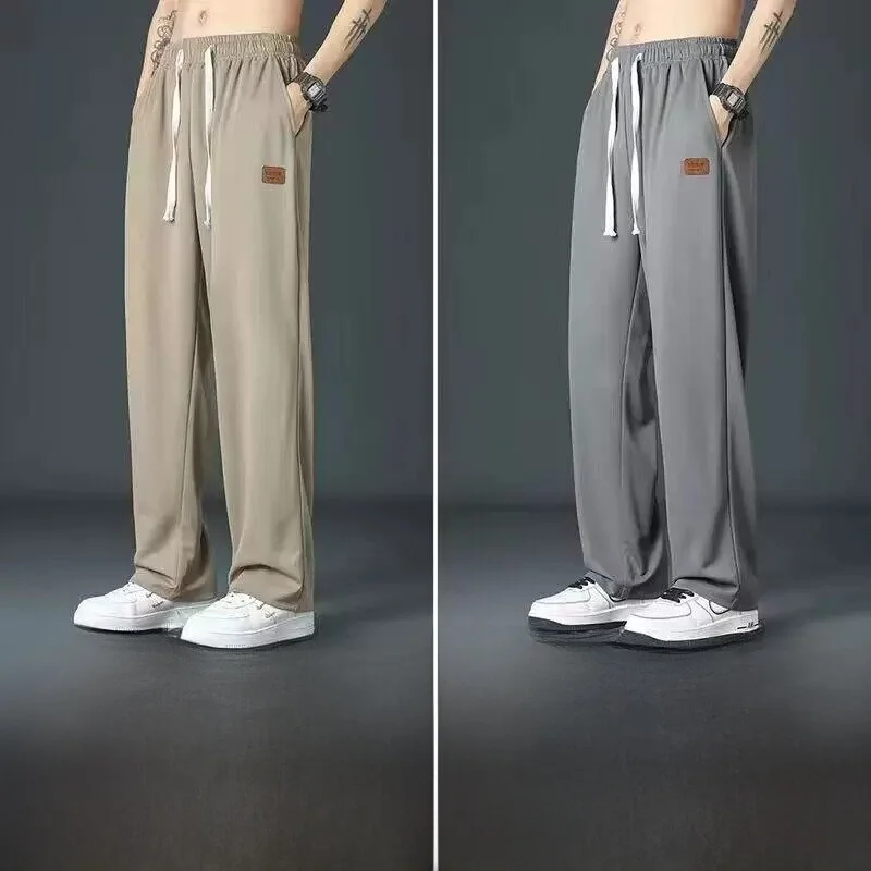 Khaki + dark gray two-piece set